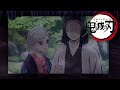 「Kimetsu no Yaiba」Ubuyashiki Kagaya's voice/cut scenes