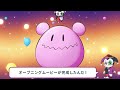 ぴえろチャンネル オープニングムービー メイキング映像 | studioぴえろ【公式】