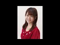 Aimi Tanaka Voice Reel