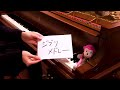 グランドピアノで「ジブリメドレー（Studio Ghibli Piano Medley）」を弾いてみた