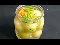 Salted Gooseberry | Nellika uppilittathu | Amla pickle | By Tasty Garnish