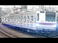 AkasagarbFa【Akasagarbha×F-Liner】