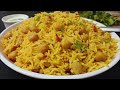 Quick Easy Hyderabadi Kabuli Chana Pulao | Hyderabadi Kabuli Pulao | हैदराबादी काबुली चना पुलाव