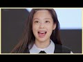 YG FAMILY BOYS babying JENNIE for 6 minutes straight | chaotic af