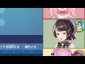 Pekora tries to host a discord-chat only stream with Subaru, Nene & Aqua. They spam the chat to hell