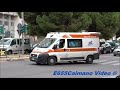 [HD - Sirena Ambulanza] 36x Ambulanze in Sirena! / Ambulances & cars responding - BEST OF 2017 -
