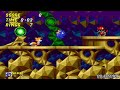 Hidden Palace (Deleted Zone) for Sonic 2 in 10 versions