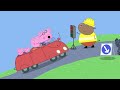 Stargazing In Grandpa Pig's Attic 🔭 | Peppa Pig Official Full Episodes
