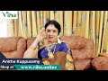 Vaibhav Lakshmi Pooja things & Viratham Details part-2 | வைபவ லக்ஷ்மி பூஜை முறை