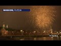 Moscow Celebrates the Start of 2017