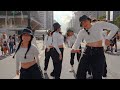 [DANCE IN PUBLIC | ONE TAKE] XG  'LEFT RIGHT' - Dance Cover by FIX2U