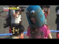 Running Man's legendary paper man, Kim Taeyeon + pants off together. / Running Man with