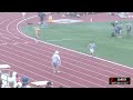 EPIC Kick In Final Lap Of UIL State Track 5A Boys 3,200m!
