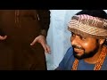 shuff shuff sarkar sy jin bekabo ho giya|| jinnat ki hazri vlog