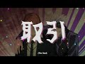 Gojo VS Makima | JuJutsu Kaisen X Chainsaw Man