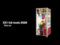 Elaut EX1 Claw machine full music sounds BGM