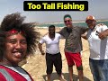 King Ali shows us all how to fish