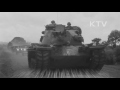 South Korean Military Song - 