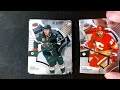 2021 2022 Upper Deck ALLURE Hockey 2 Pack break! Sports Cards!