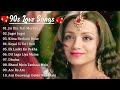 90’S Bollywood Old Hindi Songs💘Old Hindi Love Song💘 Udit Narayan, Alka Yagnik, Kumar Sanu