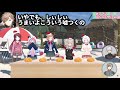 【げまじょクリスマス】ゲストでやってきたクロノワ【本間ひまわり/笹木咲/椎名唯華/赤羽葉子/魔界ノりりむ/葛葉/叶/にじさんじ切り抜き】