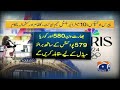 Paris Olympics! Pakistan miss the mark again in 10m air pistol mixed event