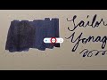 Swatching Sailor Shikiori Fountain Pen Ink with Kakimori Dip Pen