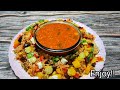 मेक्सिकन राइस कैसे बनाये | Jain Mexican rice recipe with Spicy gravy | Restaurant Style Mexican Rice