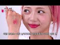 Watched All Korean Beauty YouTubers' K-Beauty Products (with Subtitles)
