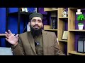 Imamate Doctrine of Ismaili Shia Sect II Comparative School Course II EP-05