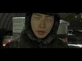Beyond Two Souls Remixed  PC Gameplay  Part 7