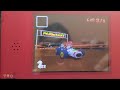 Mario Kart DS Supremacy