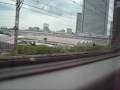 Shinkansen to Kyoto