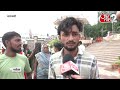 AAJTAK 2 | VARANASI में GANGA ने लिया रौद्र रूप, डूब गया सबकुछ ! | AT2