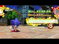 This mod fixes Classic Sonic in 3D Sonic games.