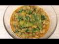 Buhat Asan Tasty aur Healthy Lauki Ki Sabzi Banaye Kalonji Wali | Lauki Ki Sabzi Recipe