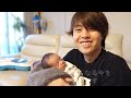 【生後２週間】１人で育児に挑戦。YouTuberしながらのリアルな育児。【新米パパマスオ】新生児