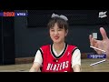 🏀(여자)아이들 우기 X 하승진🏀 귀여움으로 NBA 제패?! 르브론 제임스 보고 있나? | (G)I-DLE YUQI | 런웨이 (LEARN WAY) EP.27