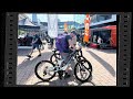 HYBRIDIZER SANN IN EURO BIKE EXHIBITION