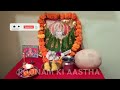 घर पर हनुमान जी की मंगलवार,शनिवार पूजा विधि,पूजा सामग्री।TUESDAY,SATURDAY HANUMAN JI KI PUJA VIDHI|