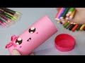 How to make cute pencil box from waste bottle || DIY pencil box with water bottle