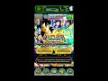 Dragon Ball Z Dokkan Battle: Time to get lucky