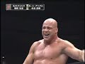 Kurt Angle and Shinsuke Nakamura vs AJ Styles and Hiroshi Tanahashi
