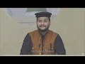 Nazm - Do Ghadi Sabr Se | Jalsa Salana Qadian 2023 | Kalam-e-Tahir | Dabir Ahmad Shamim #qadian