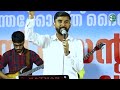 Malayalam Christian Worship Emmanuel KB |  LIVE WORSHIP SESSION
