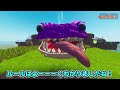 【フォートナイト】ネオンCH！2022年再生数ランキングトップ10！【ゆっくり実況/Fortnite】