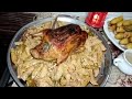 مشاركةفطار اول يوم رمضان المبارك 🍗🍗🍗