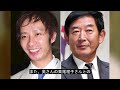 消えたよね…？芸能界・テレビから干された芸能人10選【闇深】