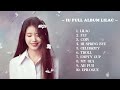 [IU FULL ALBUM] 아이유 - 라일락 - 5th Album 