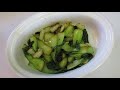 BOK CHOY in 5 Minutes | Sautéed STYLE | DIY Demonstration
